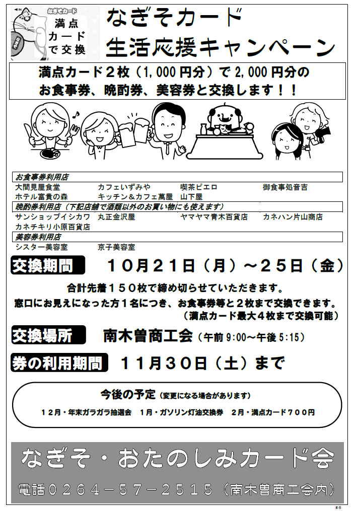 無題.png